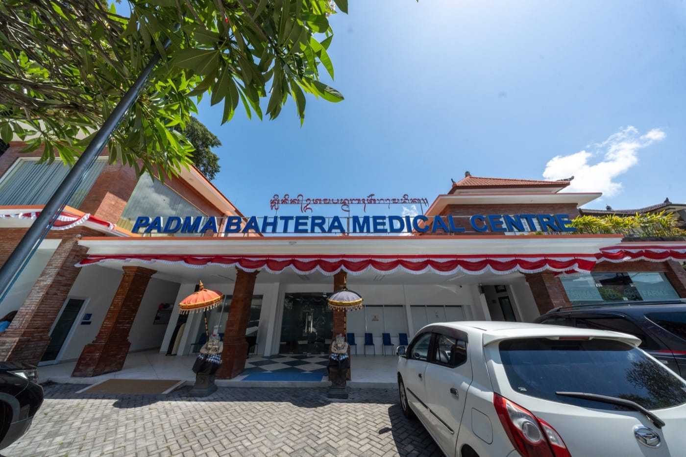 B1: clinic entrance with signage